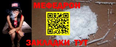 альфа пвп VHQ Волжский
