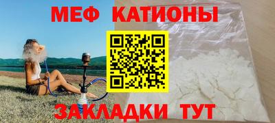 бошки Волжск
