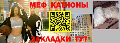 герыч Волгодонск