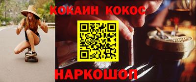 альфа пвп VHQ Волжский