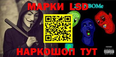 герыч Волгодонск