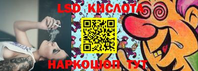бошки Волжск