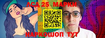 бошки Волжск