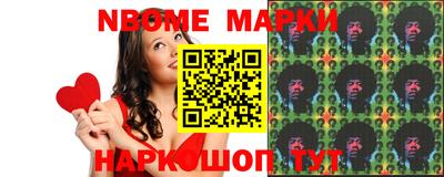 спиды Гай