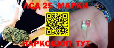 альфа пвп VHQ Волжский