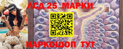 бошки Волжск