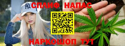 герыч Волгодонск