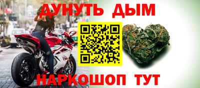 альфа пвп VHQ Волжский