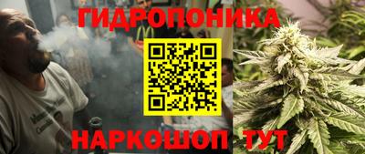 альфа пвп VHQ Волжский