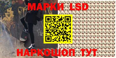 альфа пвп VHQ Волжский