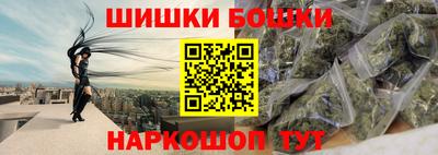 герыч Волгодонск