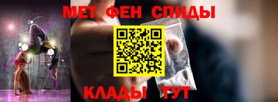 бошки Волжск