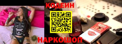 амф Бугуруслан